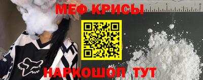 дурь Бугуруслан