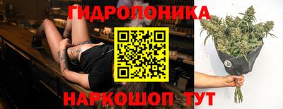 дурь Бугуруслан