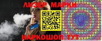 дурь Бугуруслан