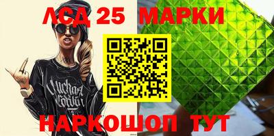 дурь Бугуруслан