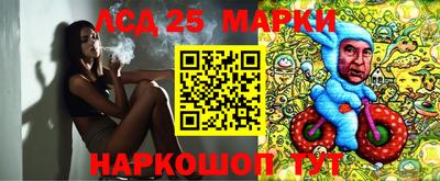 кристаллы Бузулук