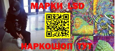 дурь Бугуруслан