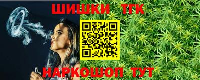 дурь Бугуруслан
