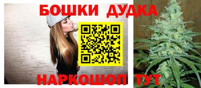 кристаллы Бузулук