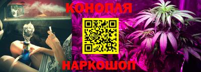 кристаллы Бузулук