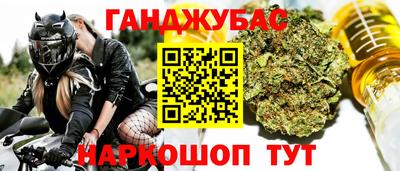 мет Кулебаки