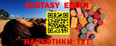 дурь Бугуруслан