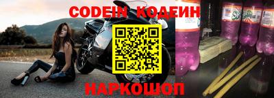 дурь Бугуруслан