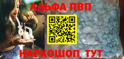 дурь Бугуруслан