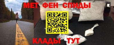 дурь Бугуруслан