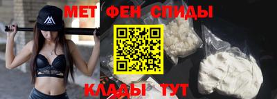 дурь Бугуруслан