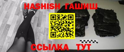 дурь Бугуруслан