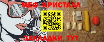 дурь Бугуруслан
